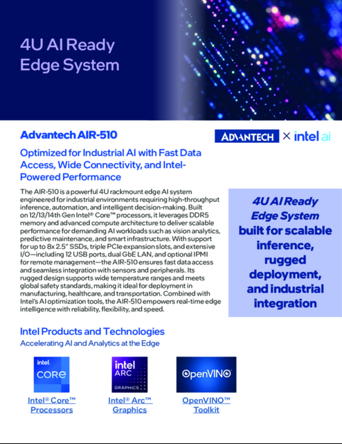 Advantech AIR-510 : Optimized for Industrial AI with Fast Data Access, Wide Connectivity, and Intel- Powered Performance Advantech AIR-510 : Optimized for Industrial AI with Fast Data Access, Wide Connectivity, and Intel- Powered Performance