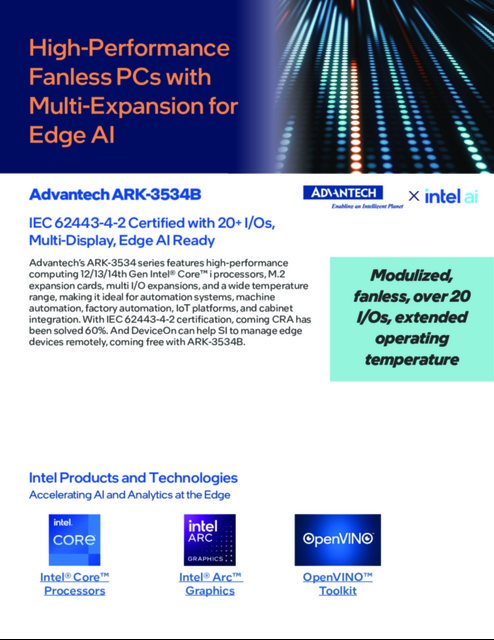 Advantech ARK-3534B: High-Performance Fanless PCs with Multi-Expansion for Edge AI