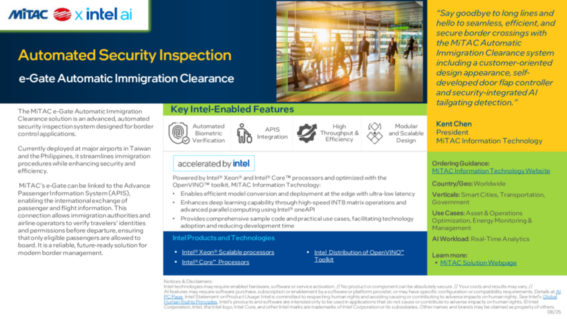 Automated Security Inspection e-Gate Automatic Immigration Clearance