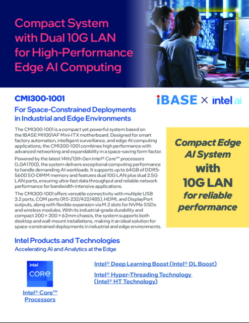 CMI300-1001 : For Space-Constrained Deployments in Industrial and Edge Environments CMI300-1001 : For Space-Constrained Deployments in Industrial and Edge Environments