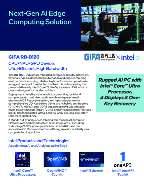 GIFA RB-B120 CPU+NPU+GPU Device: Ultra-Efficient, High Bandwidth...