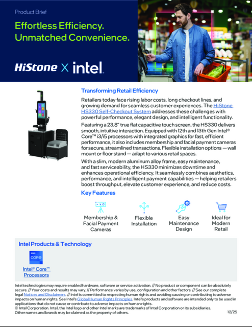 HiStone HS330 Self-Checkout System HiStone HS330 Self-Checkout System