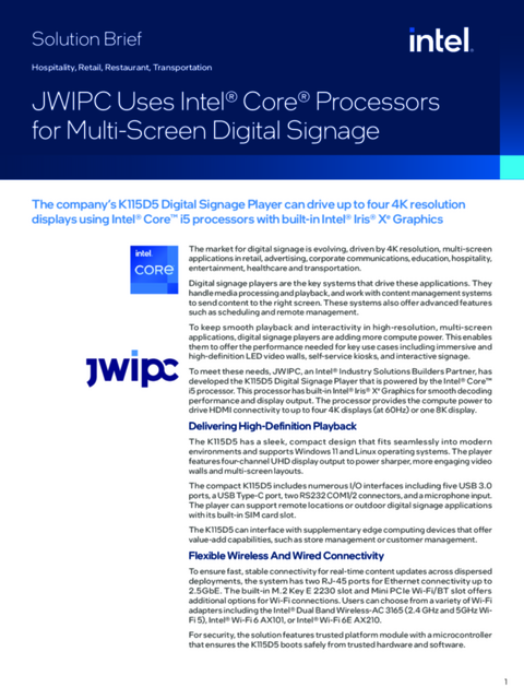 JWIPC uses Intel® Core® processors for multi-screen digital signage...