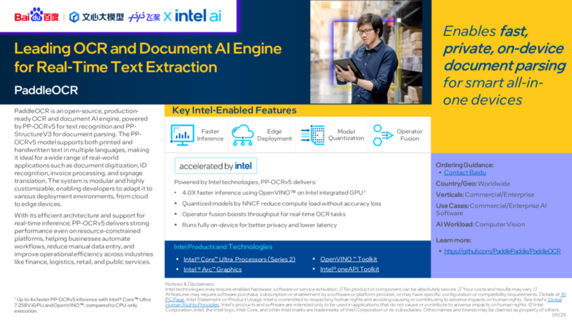 Leading OCR and Document AI Engine for Real-Time Text Extraction...