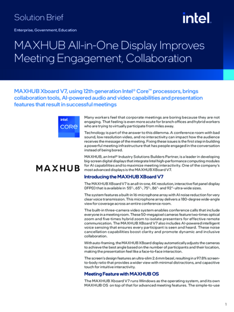 MAXHUB All-in-One Display Improves Meeting Engagement, Collaboration