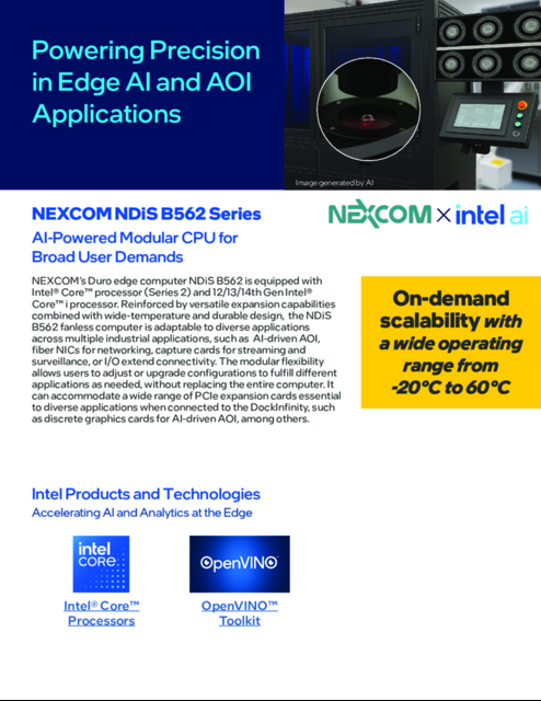 NEXCOM NDiS B562 Series AI-Powered Modular CPU for Broad User Demands... 