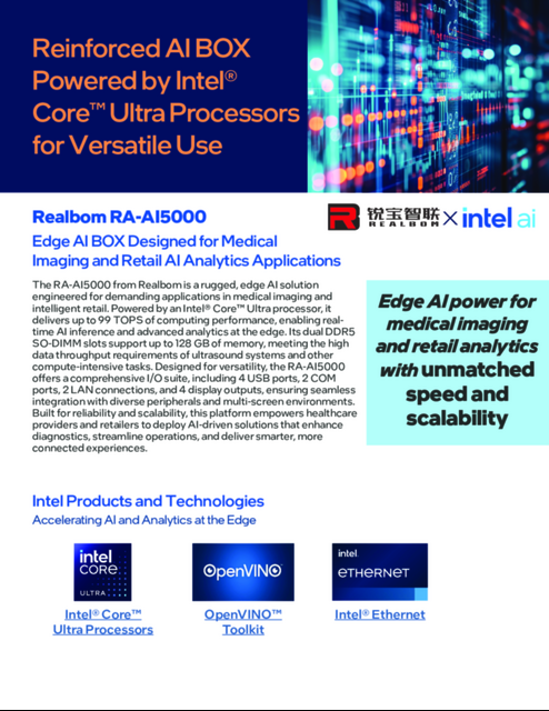 Realbom RA-AI5000 Edge AI BOX Designed for Medical Imaging and Retail AI Analytics Applications...