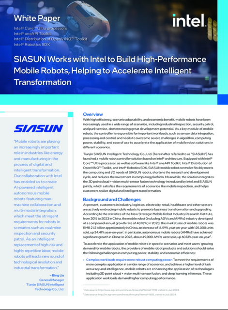 SIASUN Works with Intel to Build High-Performance Mobile Robots, Helping to Accelerate Intelligent Transformation