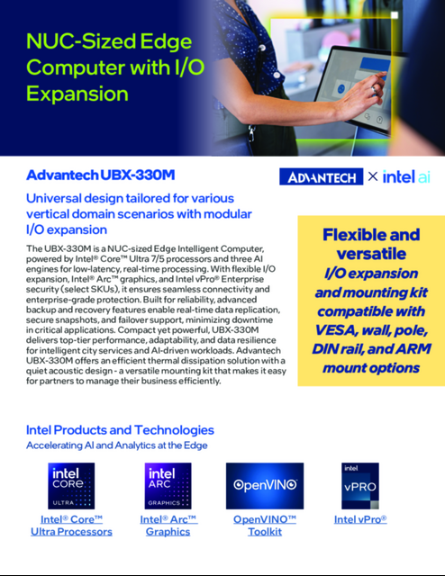 Universal design tailored for various vertical domain scenarios with modular I/O expansion