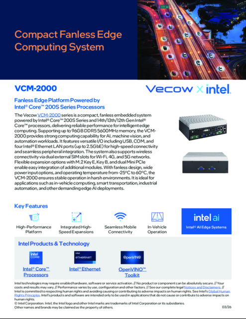 VCM-2000: Fanless Edge Platform Powered by Intel® Core™ 200S Series Processors