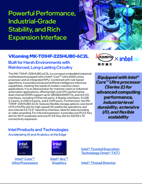 VKoming MK-T01HF-225HUB0-6C2L Built for Harsh Environments with Reinforced, Long-Lasting Circuitry... 