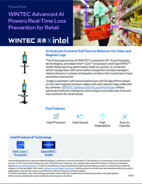 WINTEC Advanced AI Powers Real-Time Loss Prevention for Retail